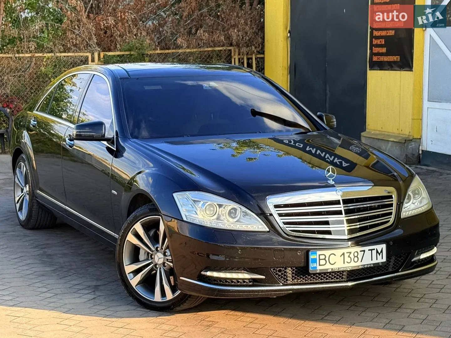Mercedes-Benz S-Class, 2011