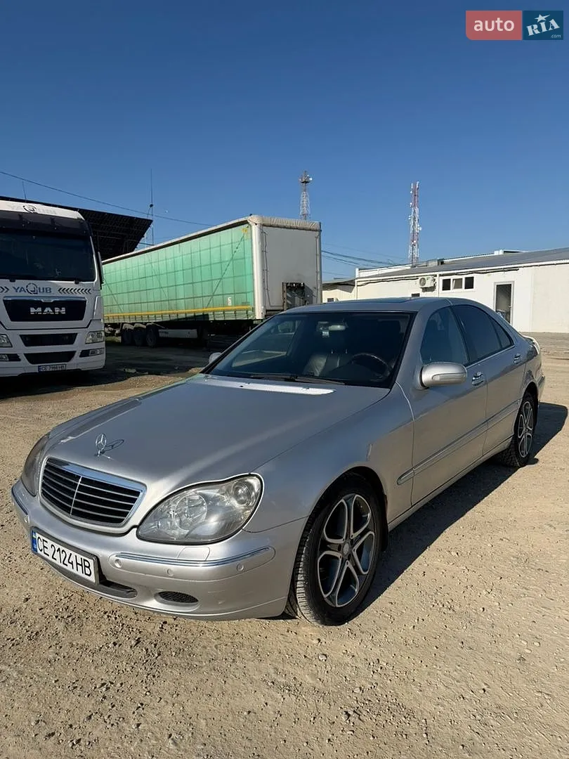 Mercedes-Benz S-Class, 2001
