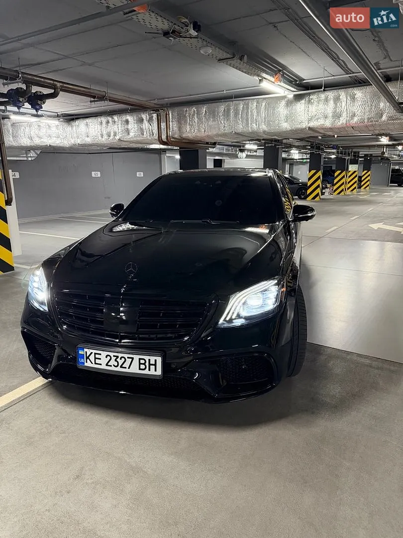 Mercedes-Benz S-Class, 2017
