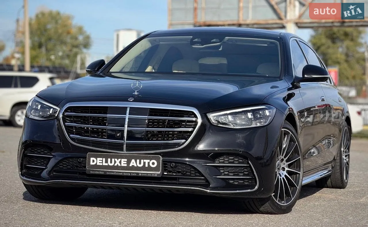 Mercedes-Benz S-Class, 2023