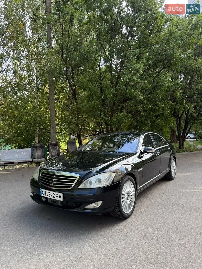 Mercedes-Benz S-Class, 2007