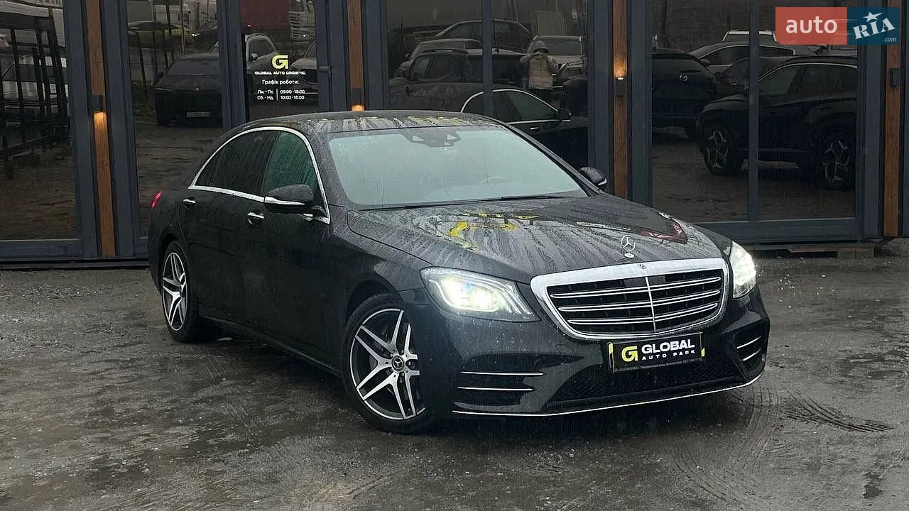 Mercedes-Benz S-Class, 2018