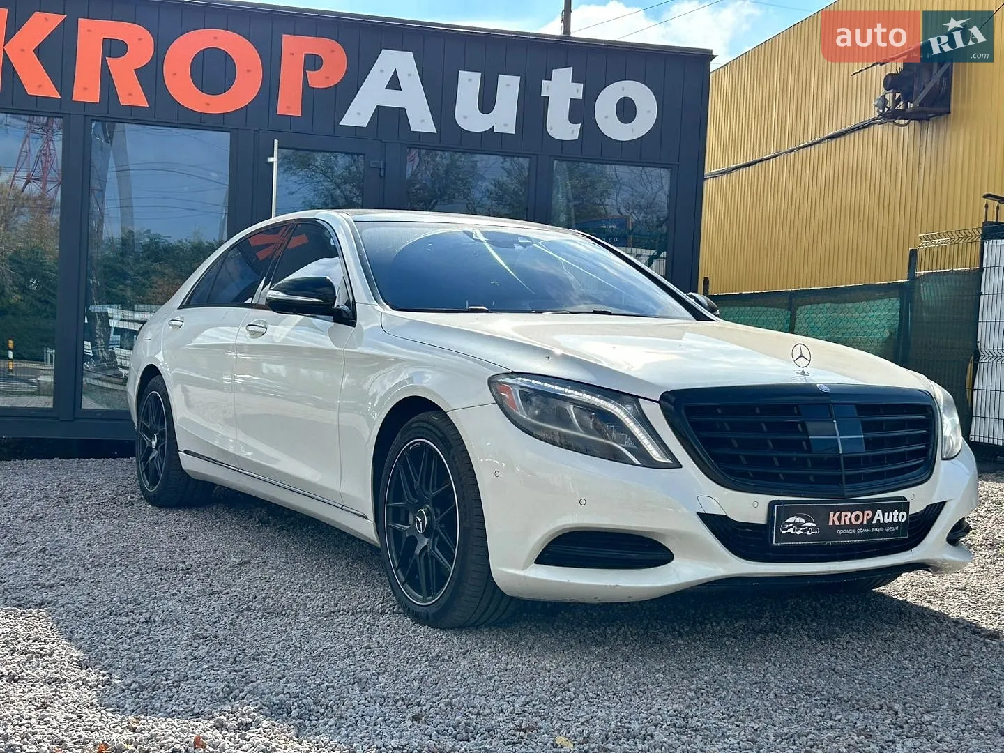 Mercedes-Benz S-Class, 2016