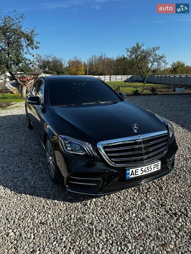 Mercedes-Benz S-Class, 2015