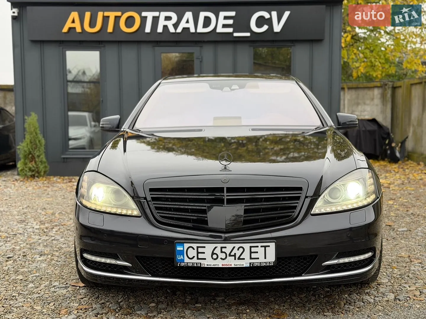 Mercedes-Benz S-Class, 2009
