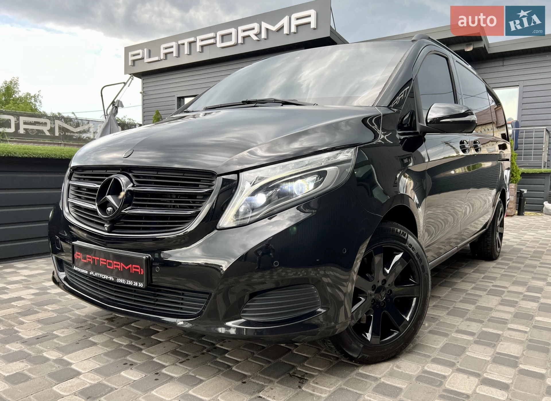 Mercedes-Benz V-Class, 2015
