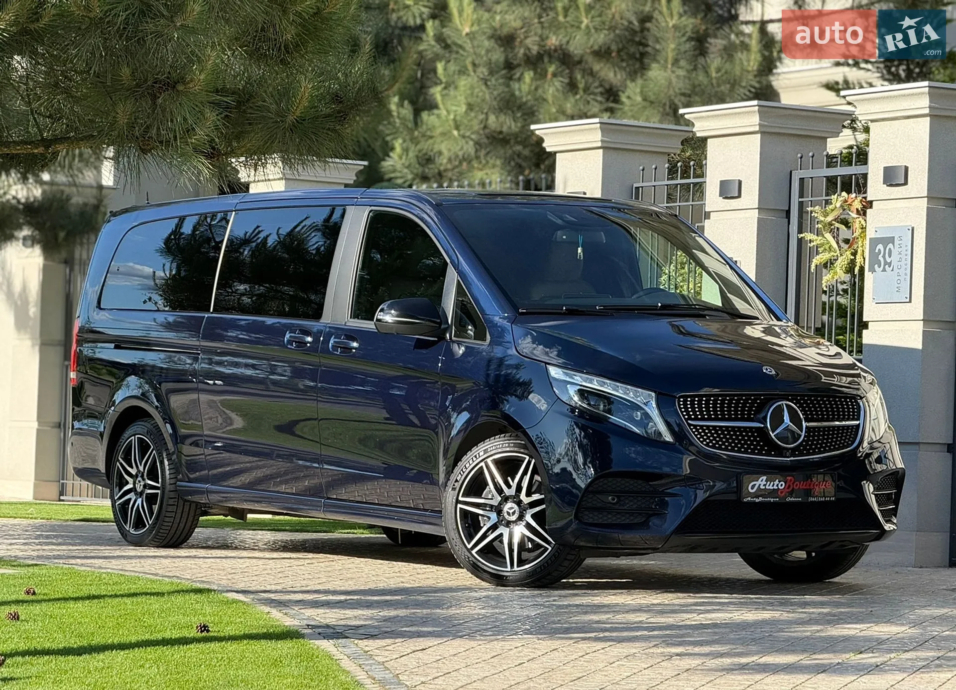 Mercedes-Benz V-Class, 2021