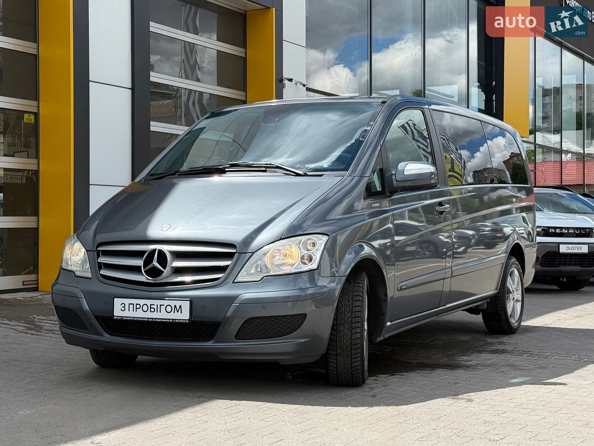 Mercedes-Benz Viano, 2014