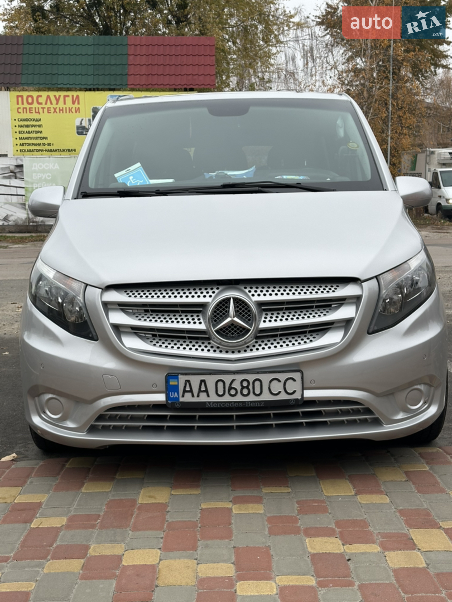 Mercedes-Benz Vito, 2016