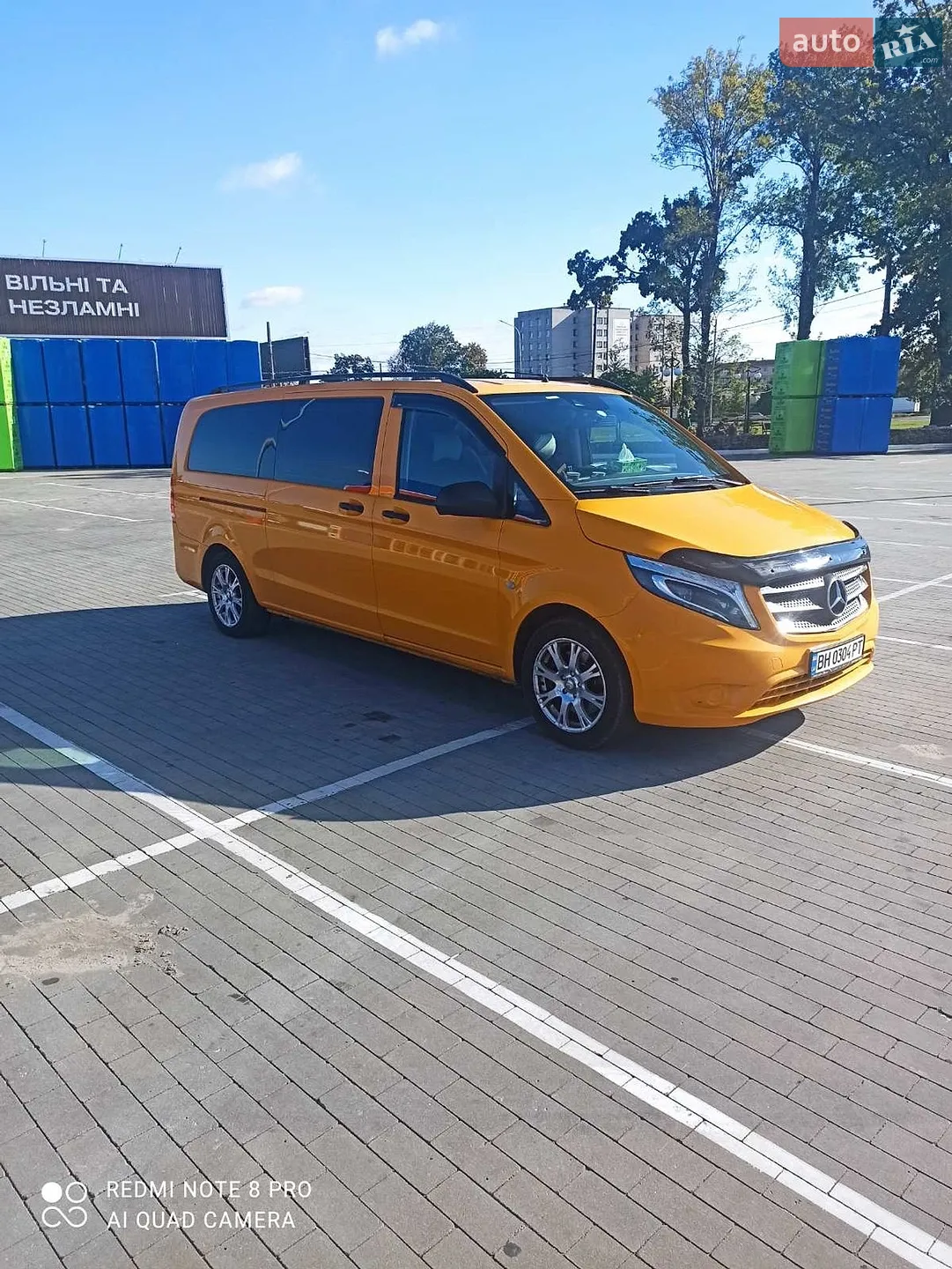 Mercedes-Benz Vito, 2016