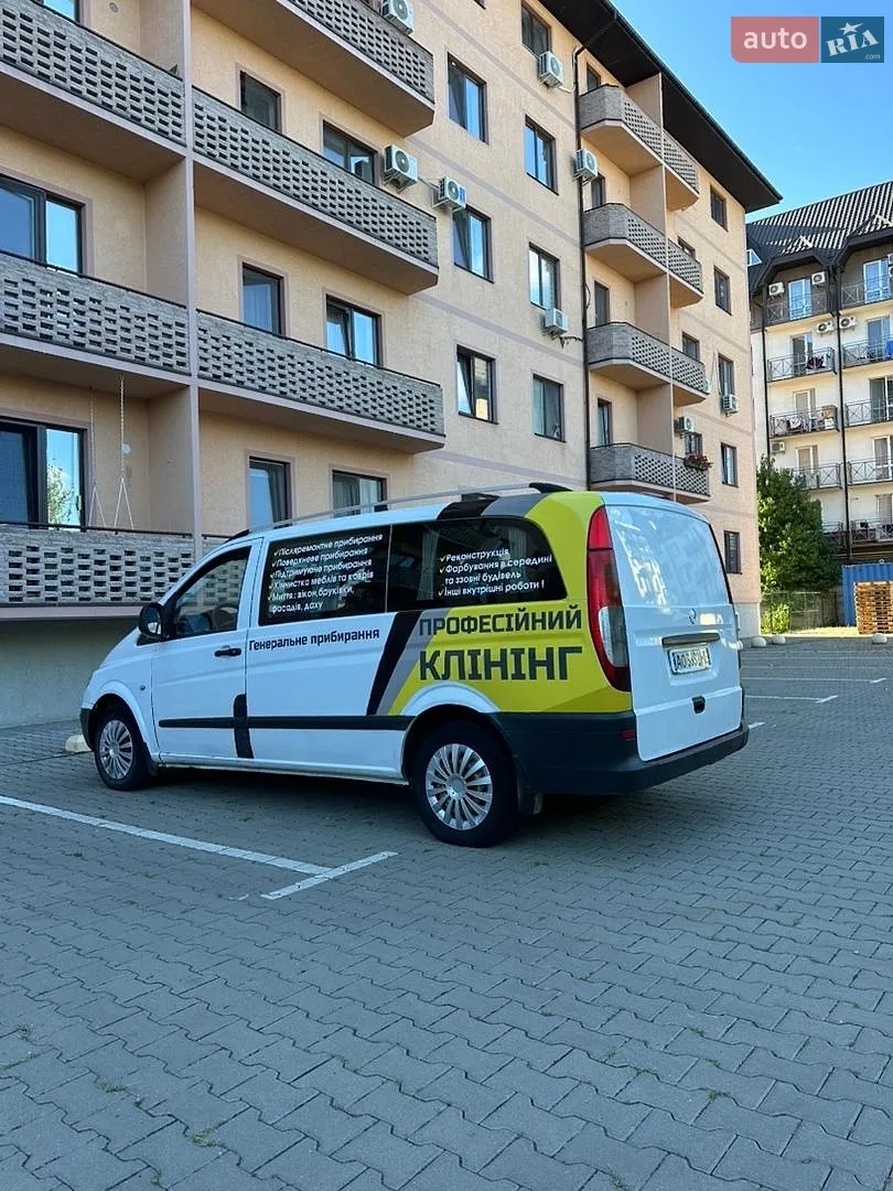 Mercedes-Benz Vito, 2007