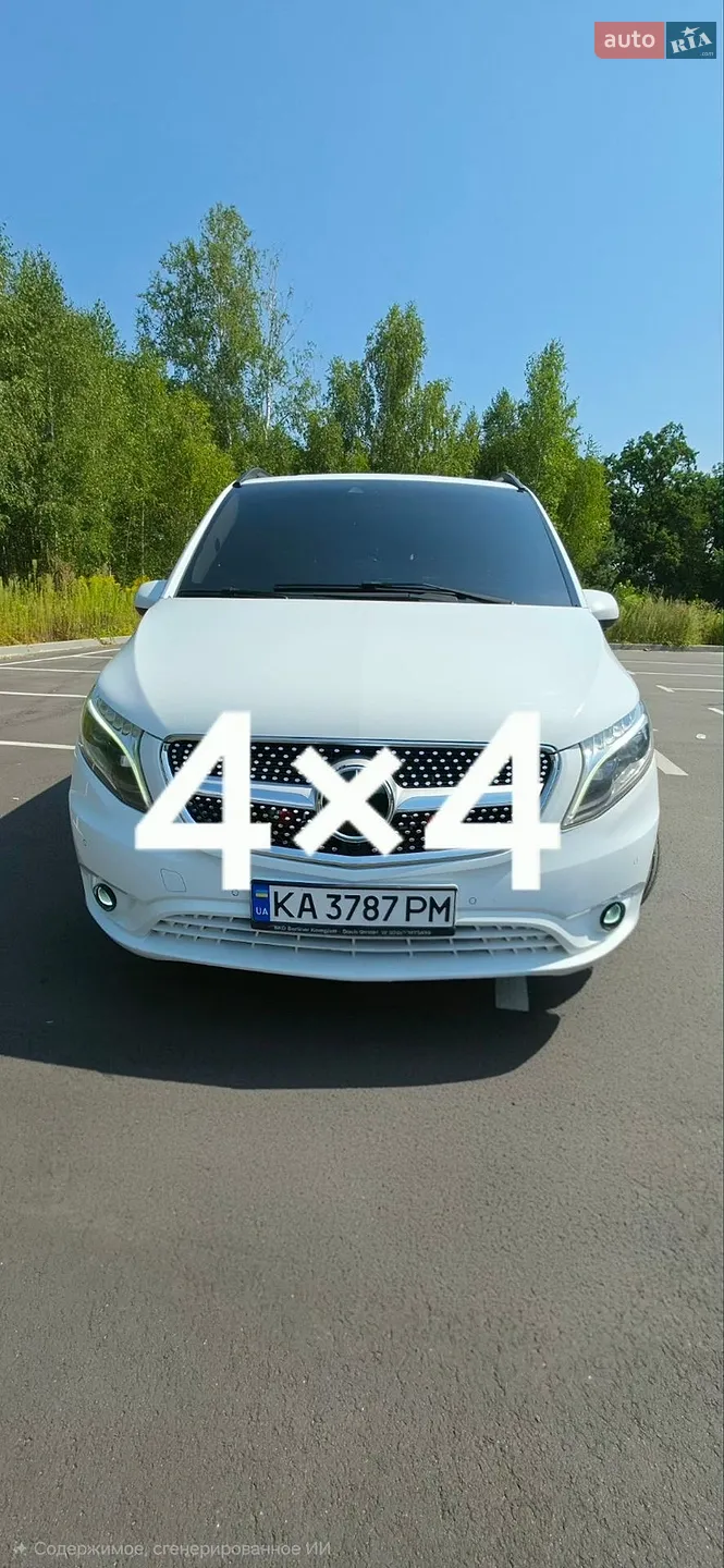 Mercedes-Benz Vito, 2019