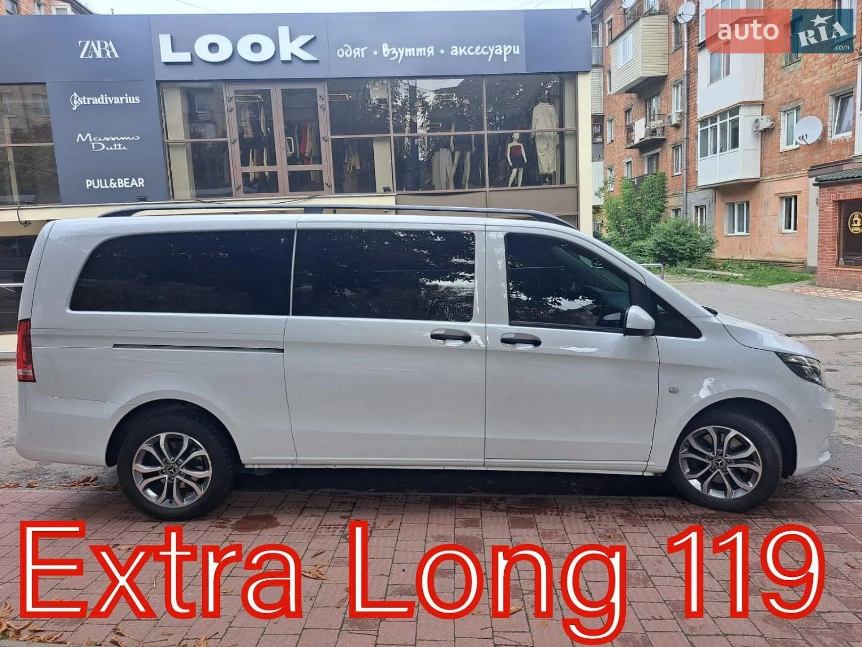 Mercedes-Benz Vito, 2021