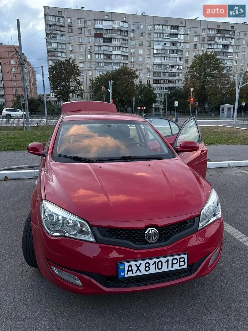 MG 350, 2013