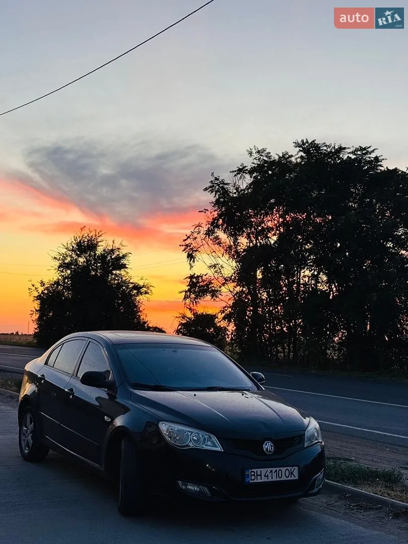 MG 350, 2013