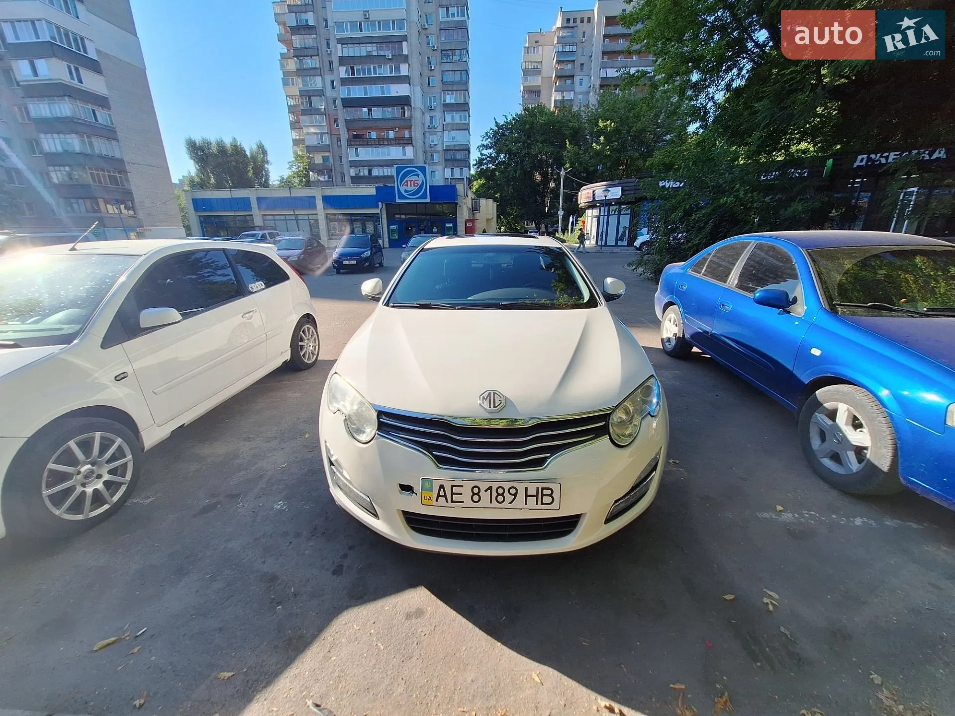 MG 550, 2012