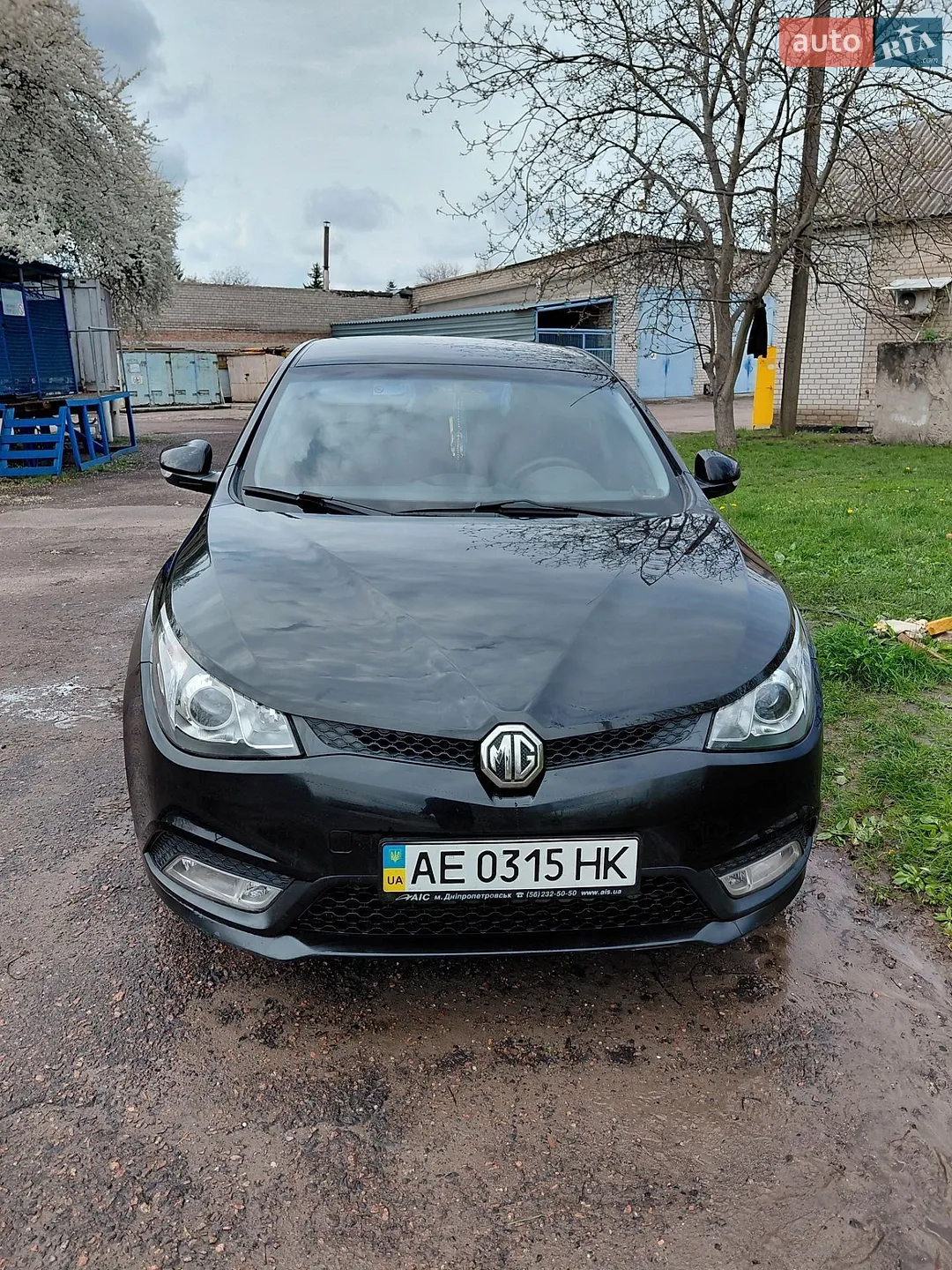 MG 5, 2013