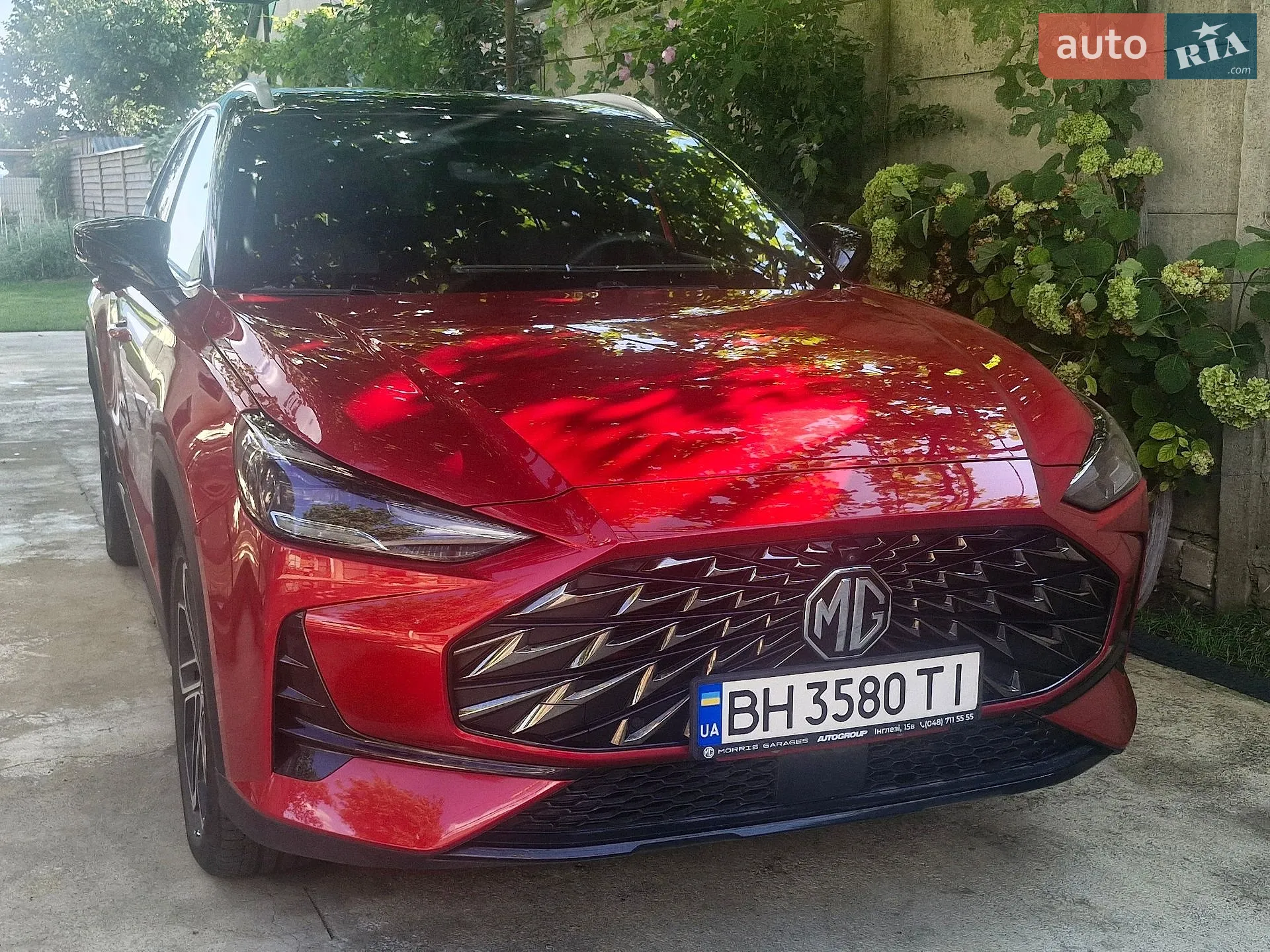 MG One, 2023