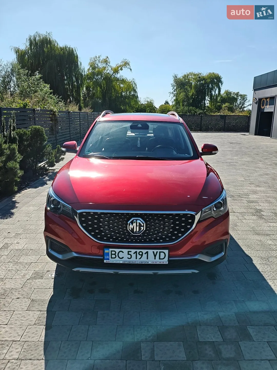 MG ZS EV, 2020