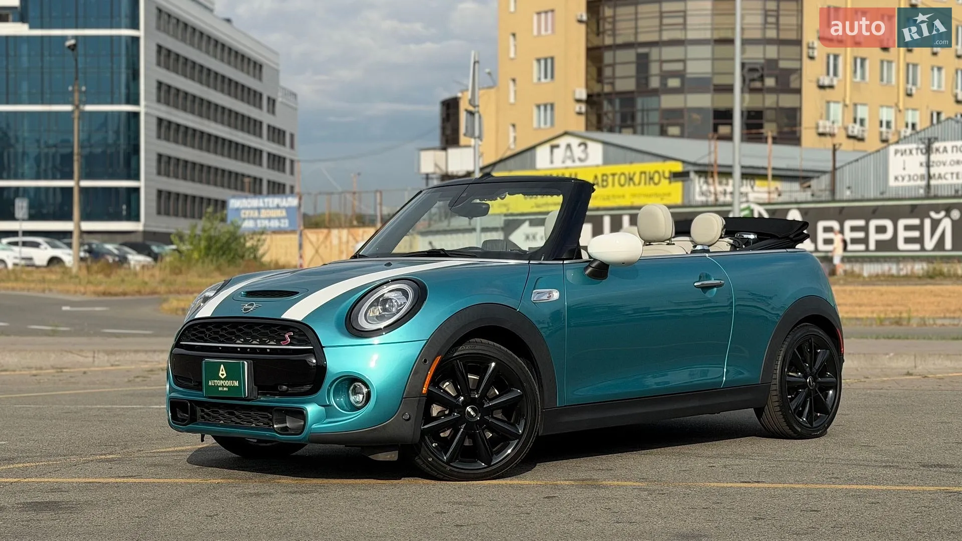 MINI Cooper, 2020