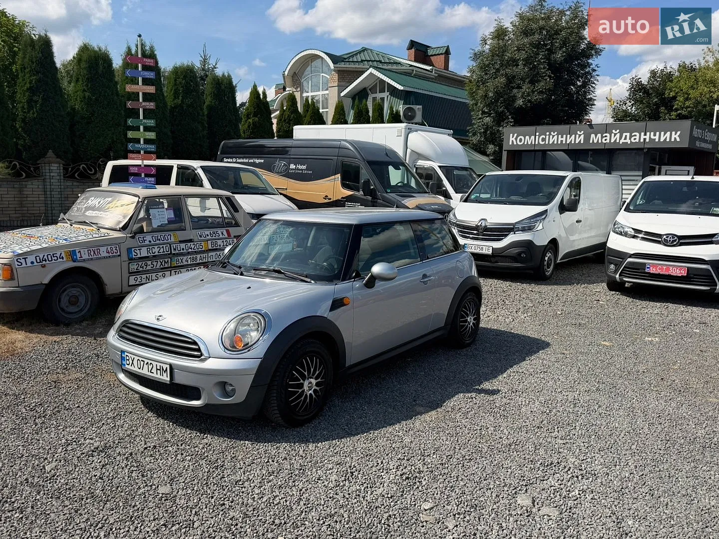 MINI Cooper, 2008