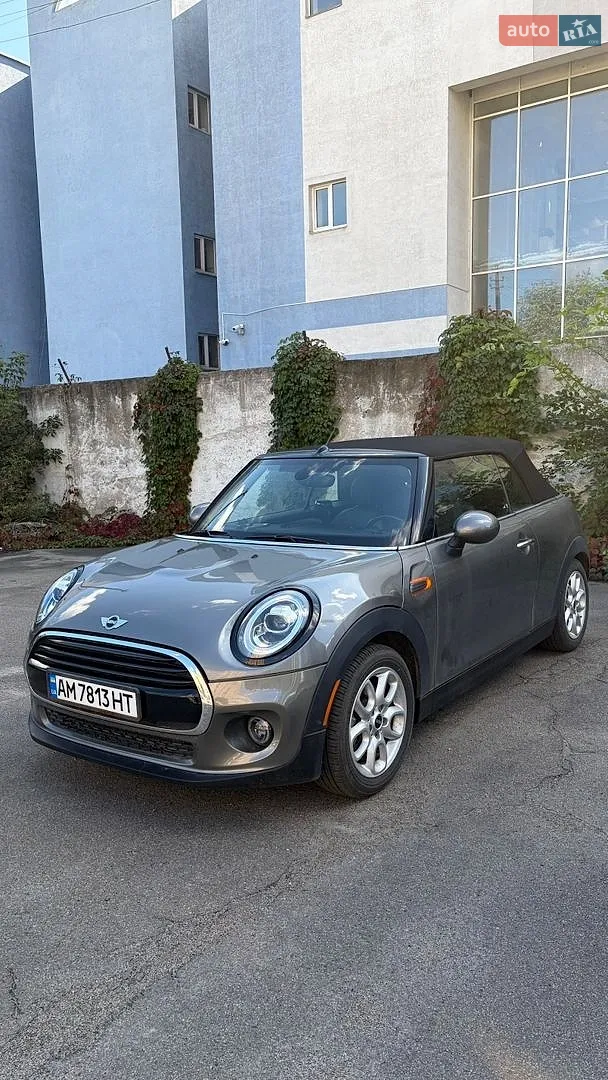 MINI Cooper, 2017