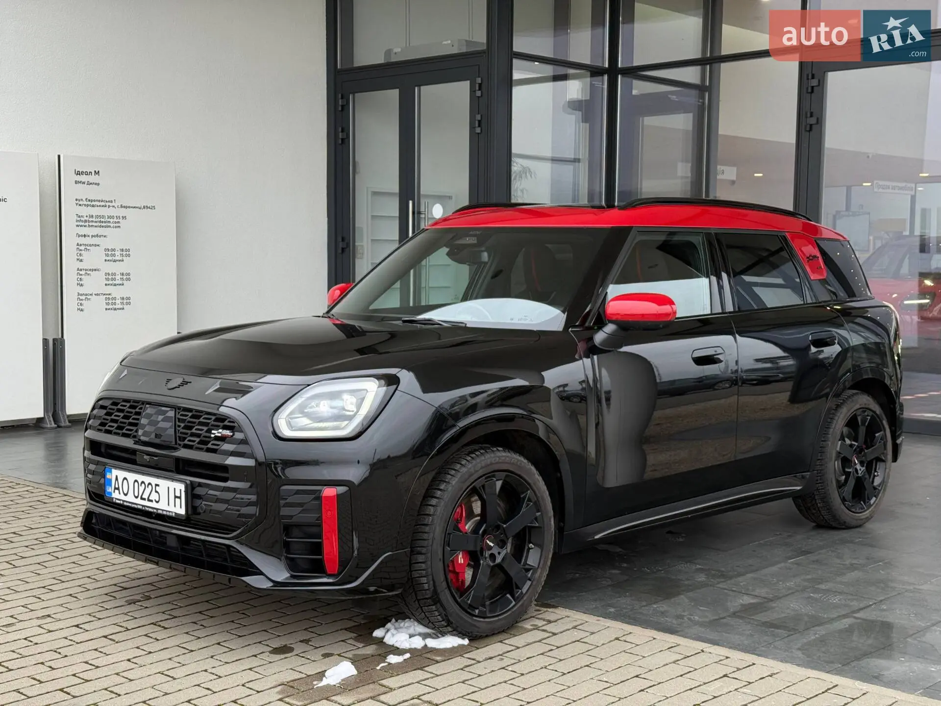 MINI Countryman, 2025