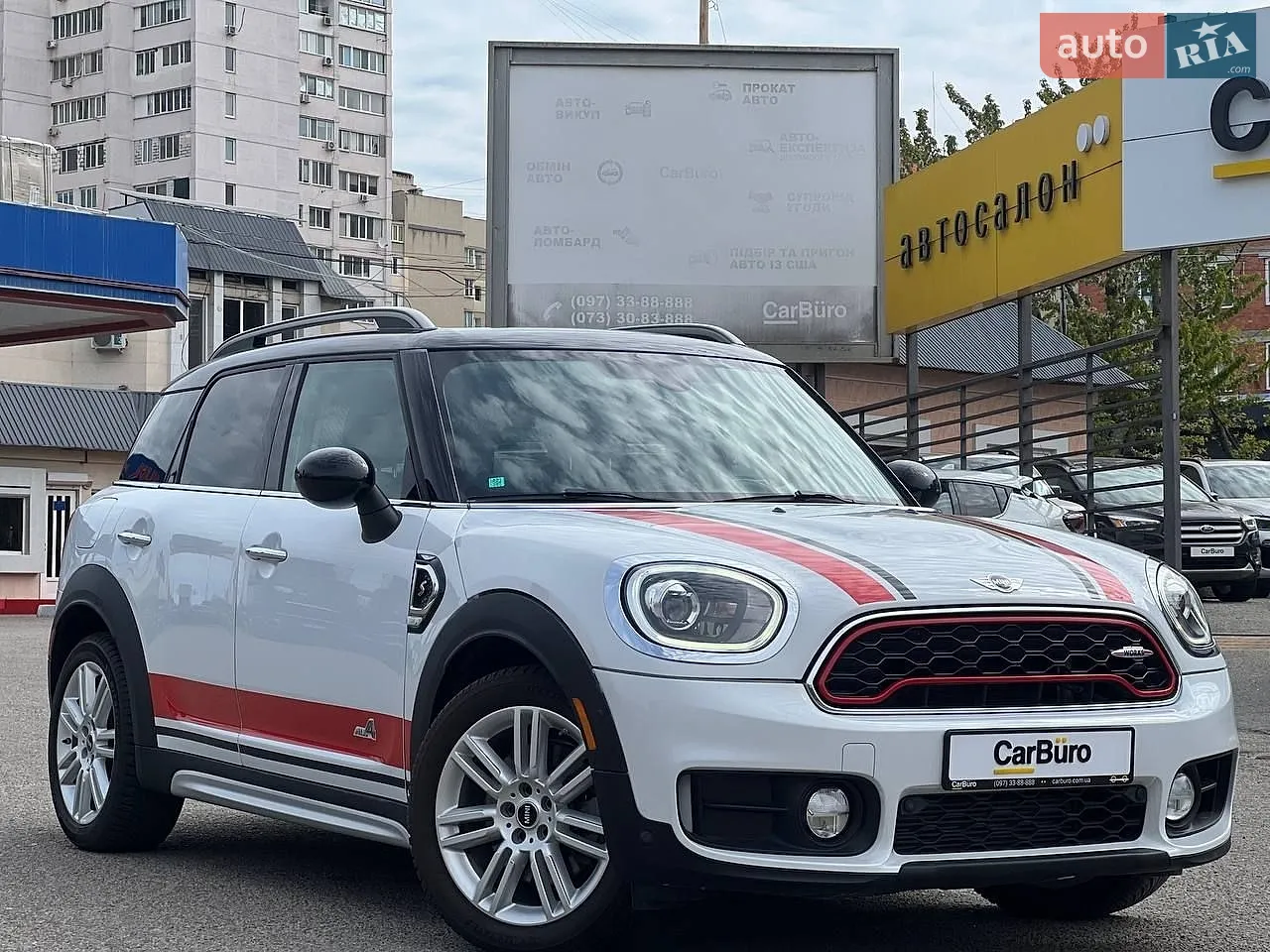 MINI Countryman, 2017