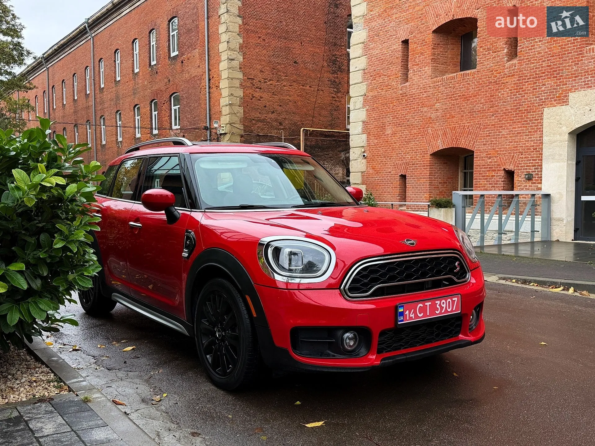 MINI Countryman, 2020