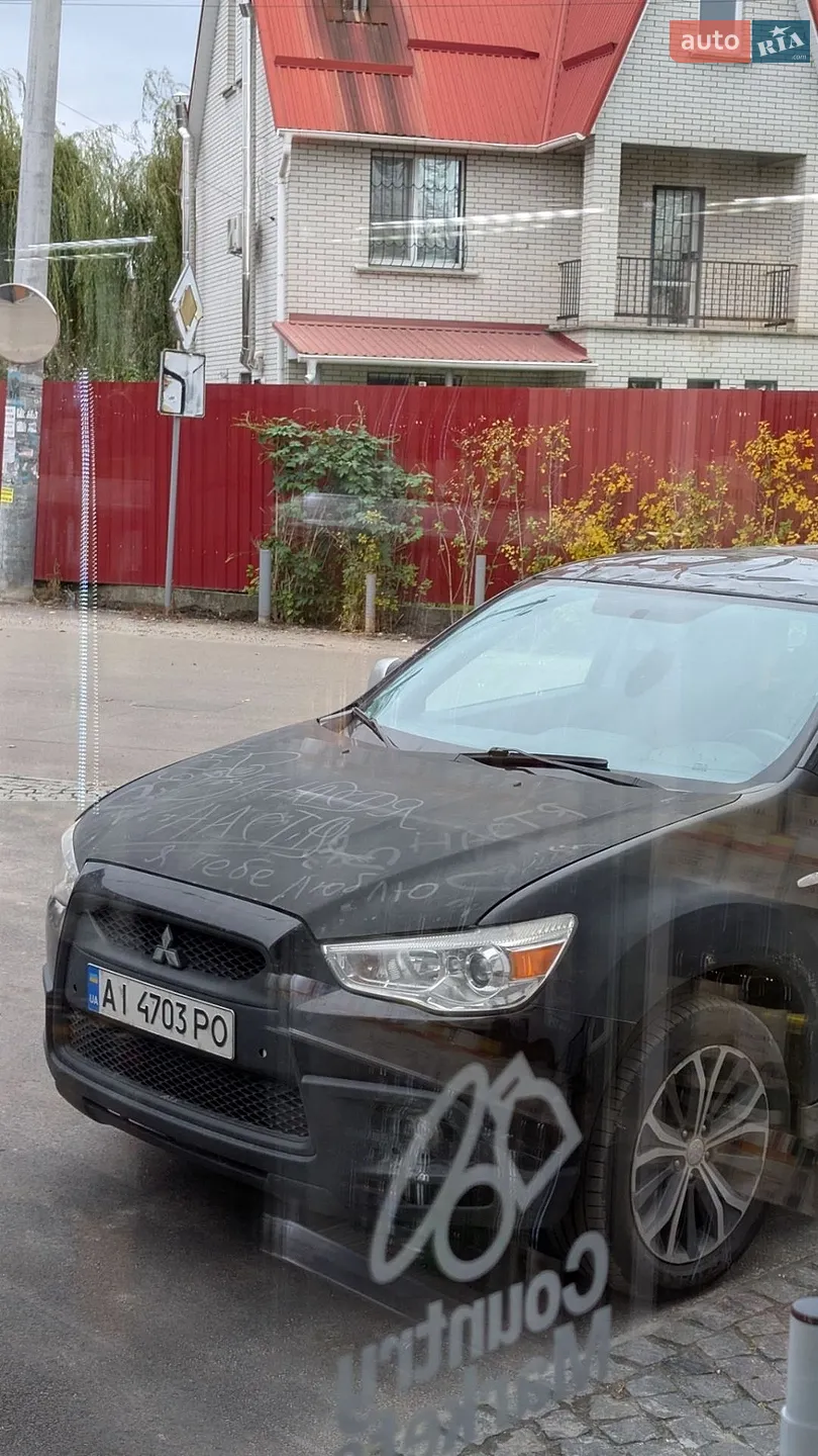 Mitsubishi ASX, 2013