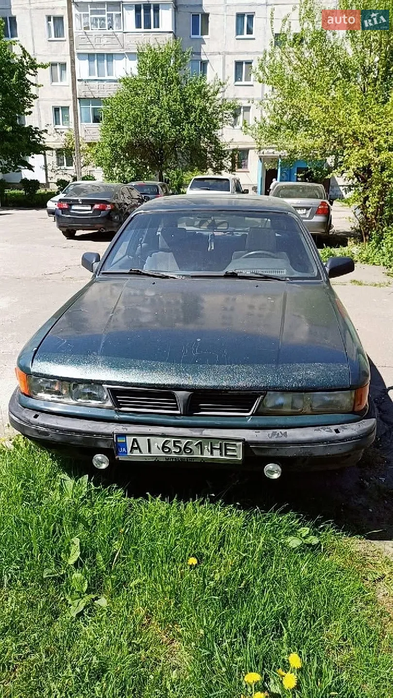 Mitsubishi Galant, 1992
