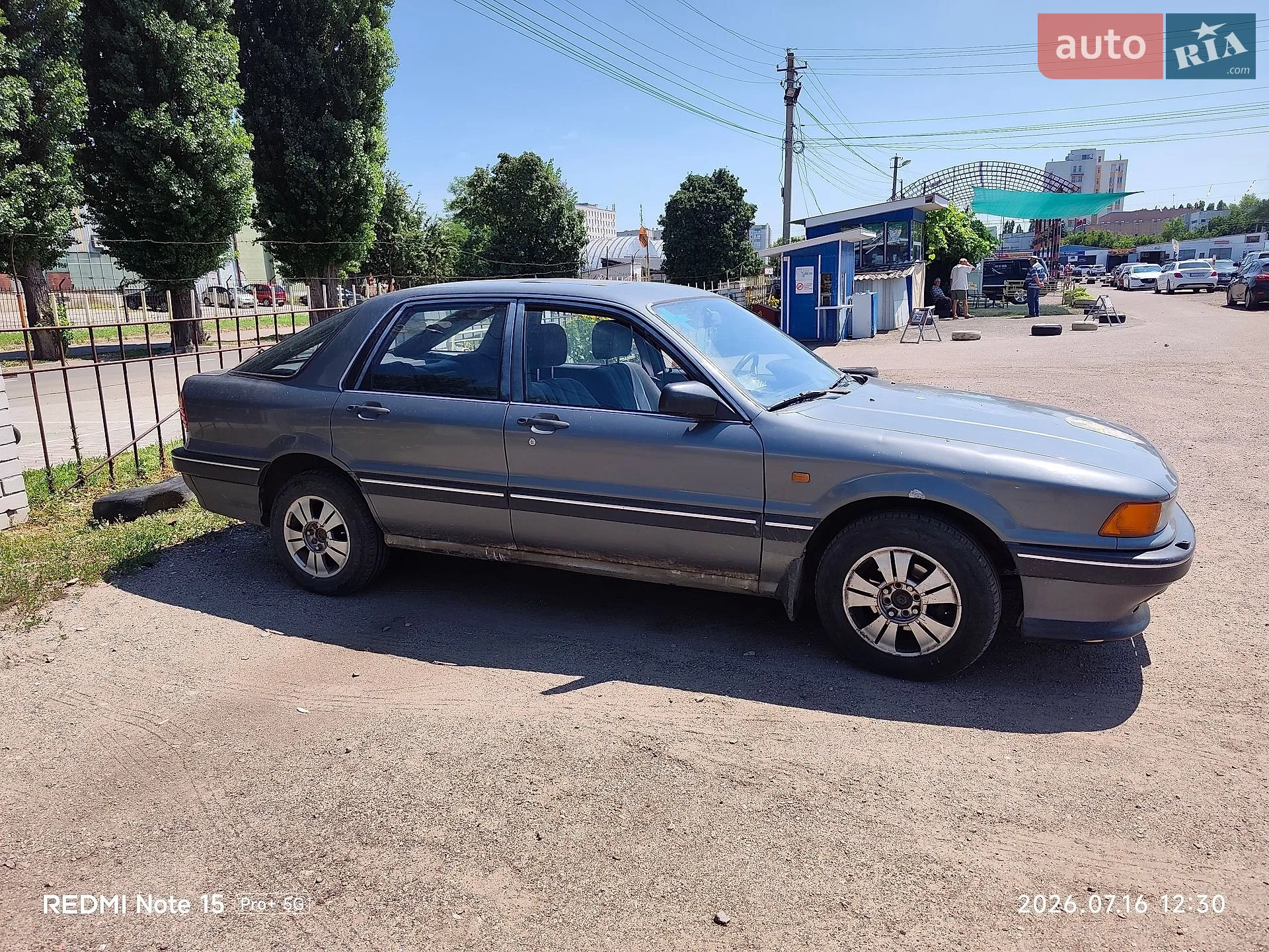 Mitsubishi Galant, 1991