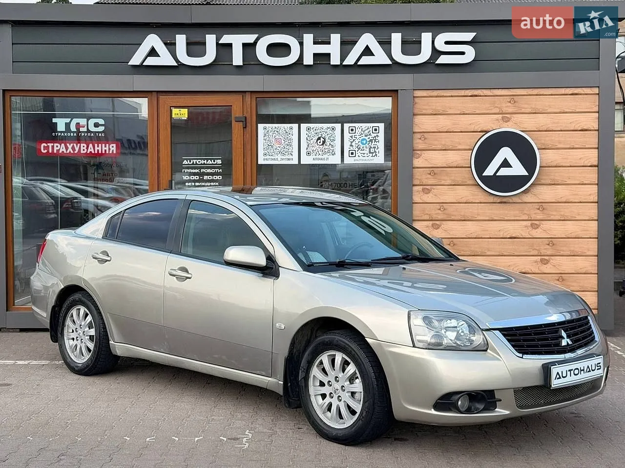 Mitsubishi Galant, 2008