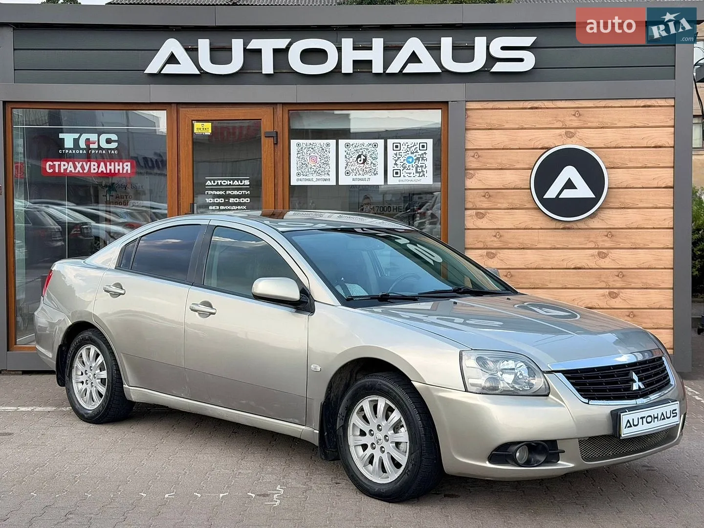 Mitsubishi Galant, 2008