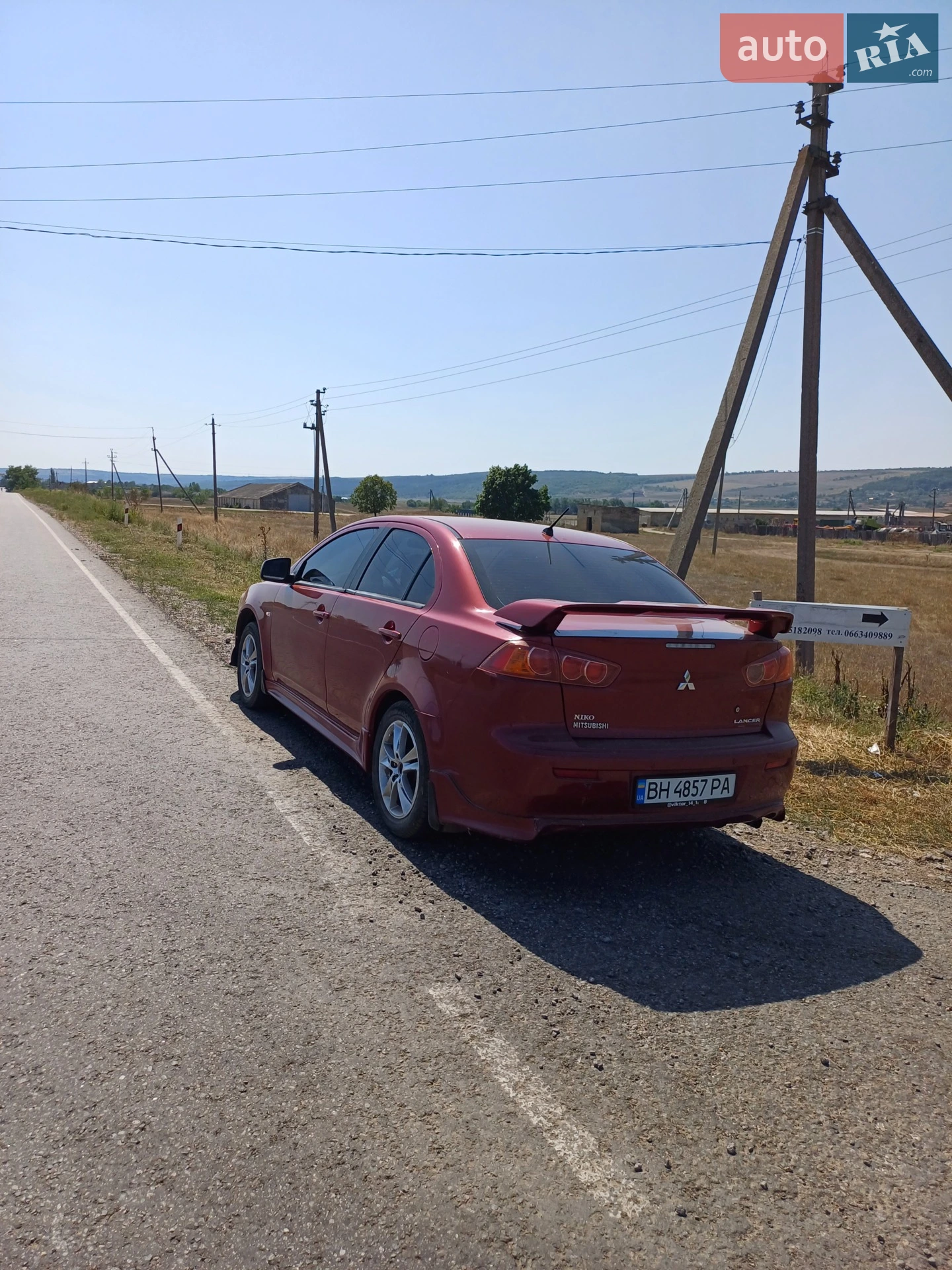 Mitsubishi Lancer, 2008