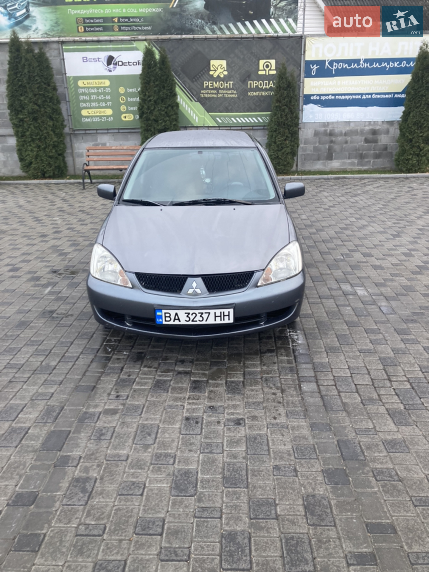 Mitsubishi Lancer, 2008