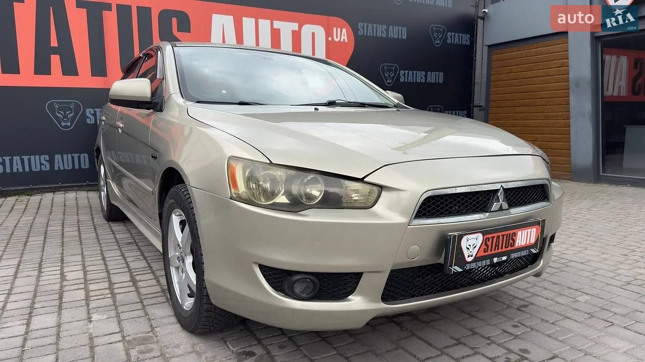Mitsubishi Lancer, 2008