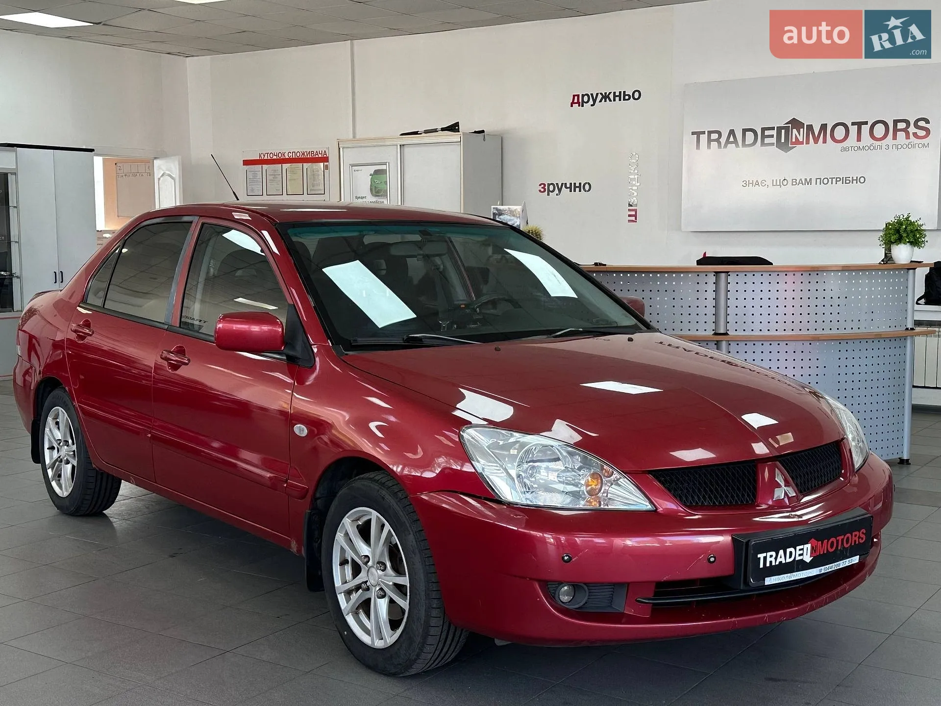 Mitsubishi Lancer, 2008