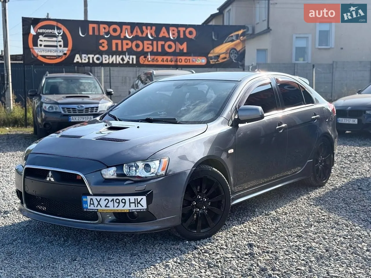 Mitsubishi Lancer, 2008