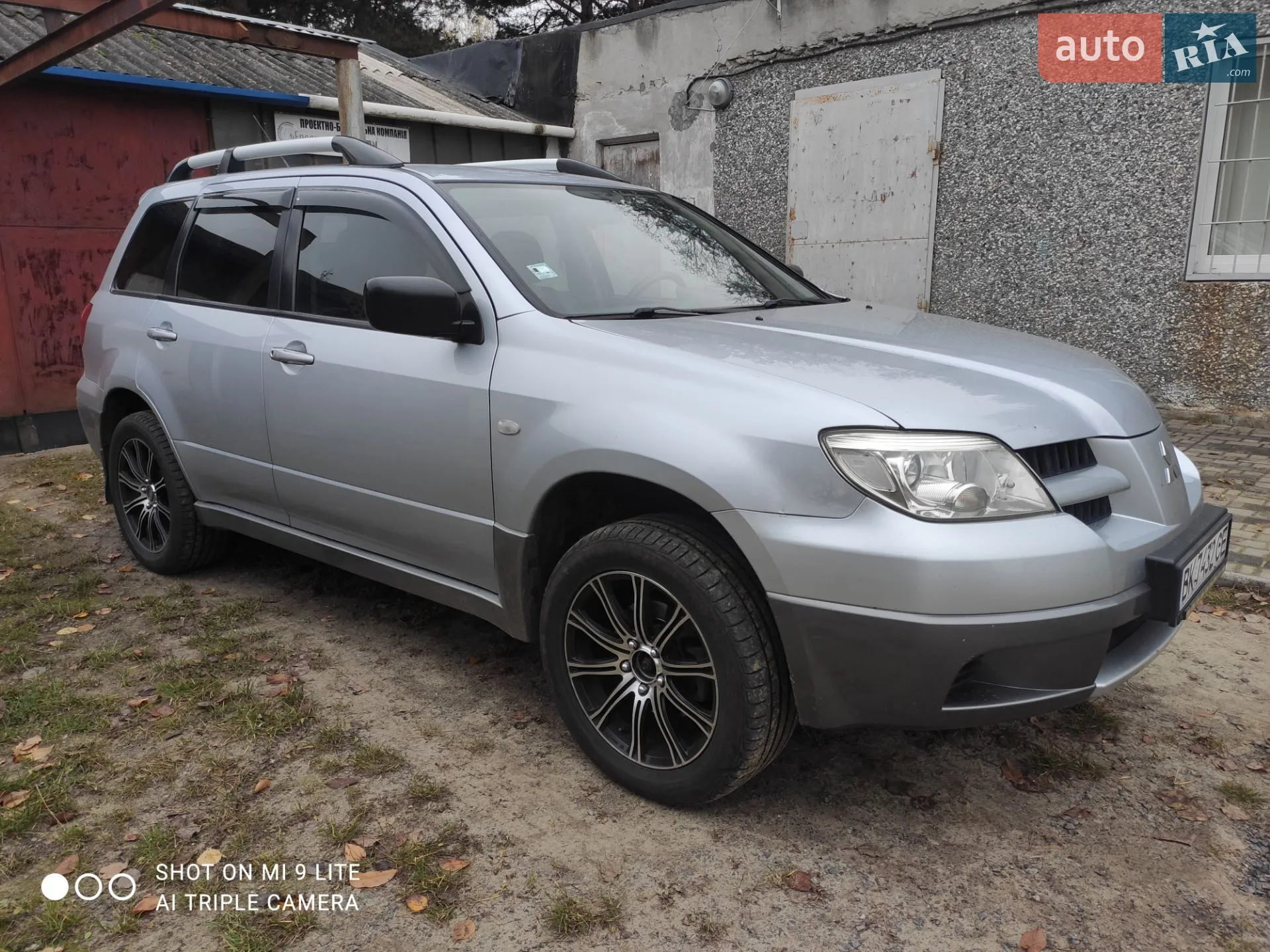 Mitsubishi Outlander, 2006