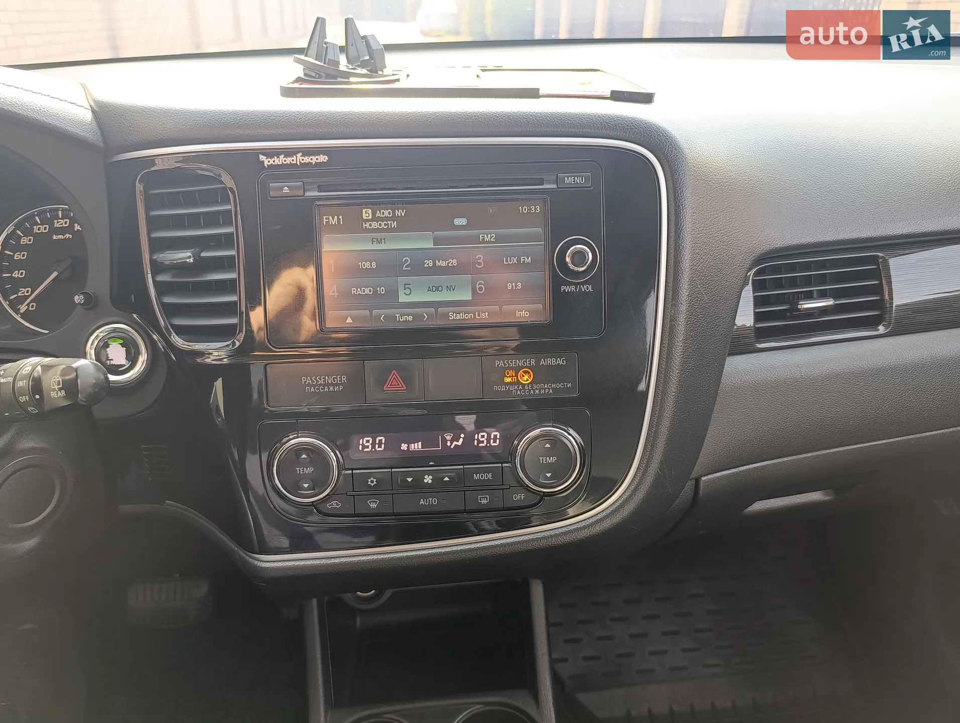 Mitsubishi Outlander, 2016