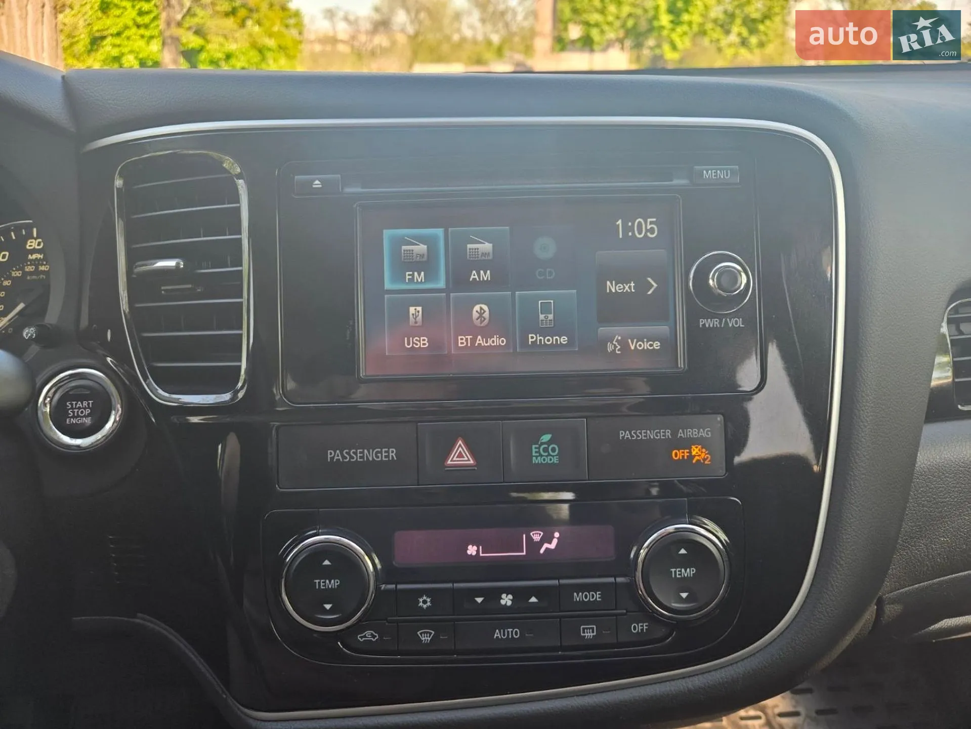 Mitsubishi Outlander, 2013