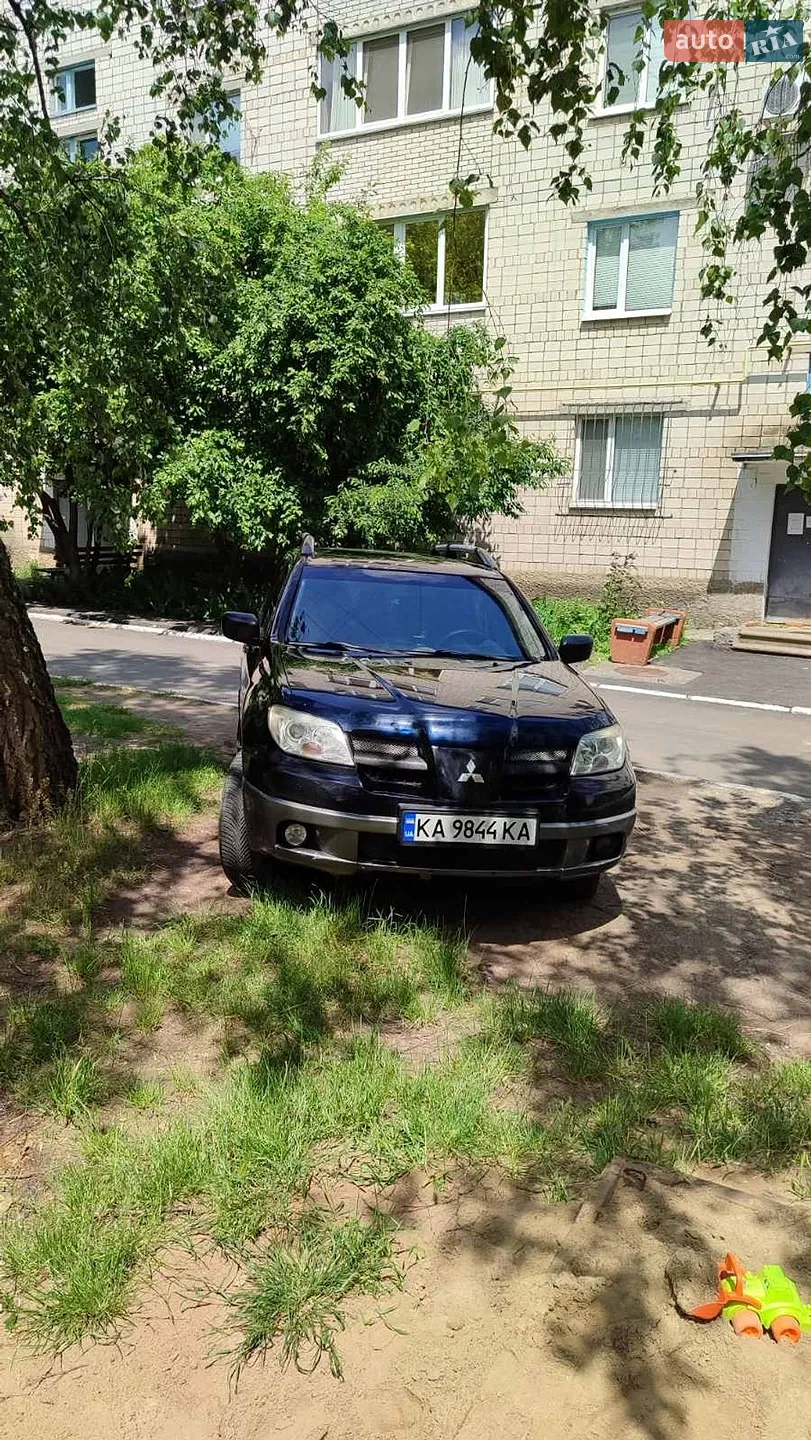 Mitsubishi Outlander, 2005