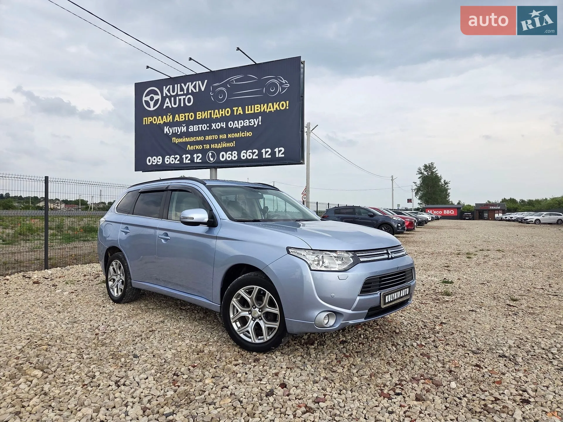 Mitsubishi Outlander, 2013