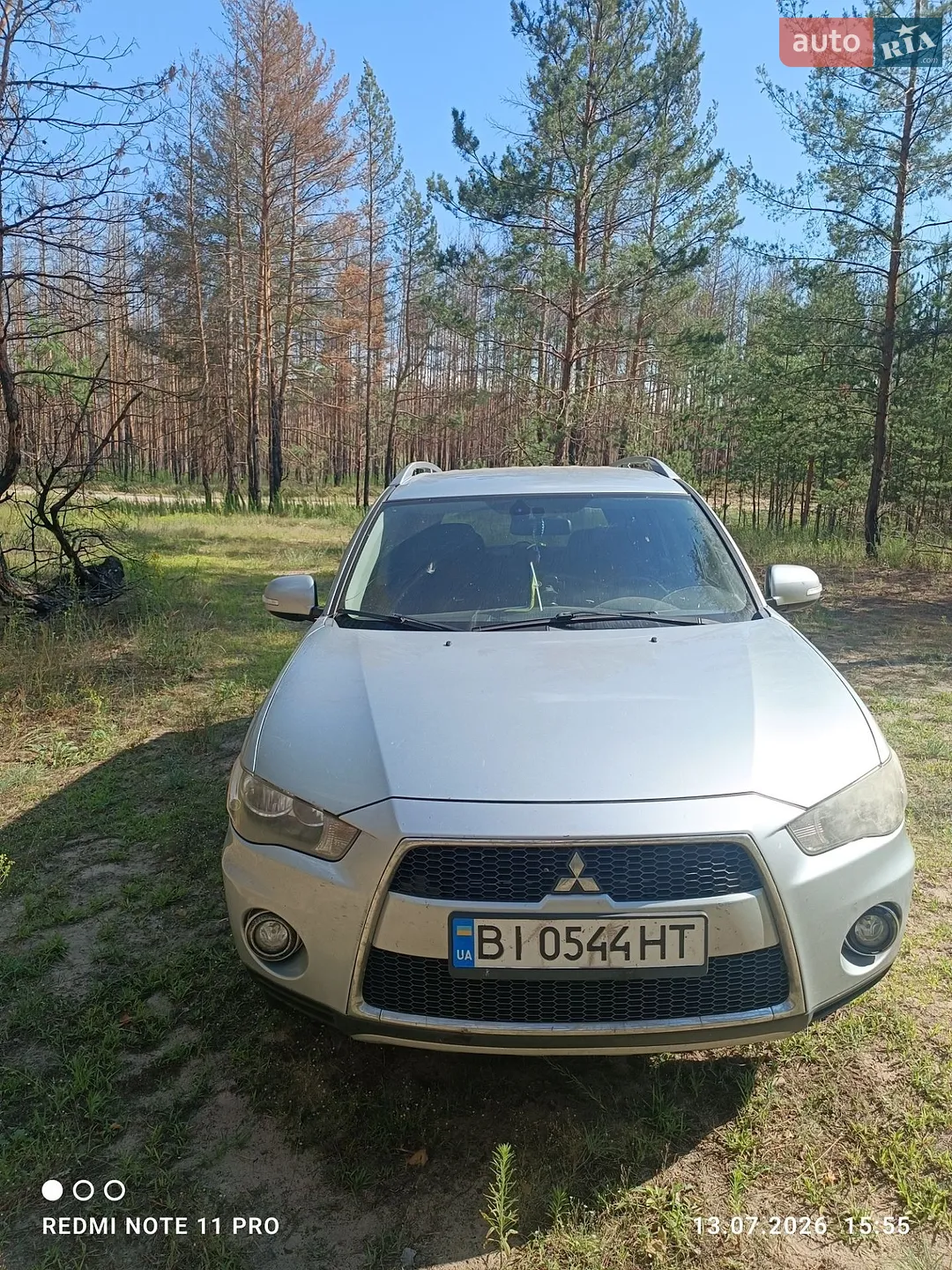 Mitsubishi Outlander, 2010