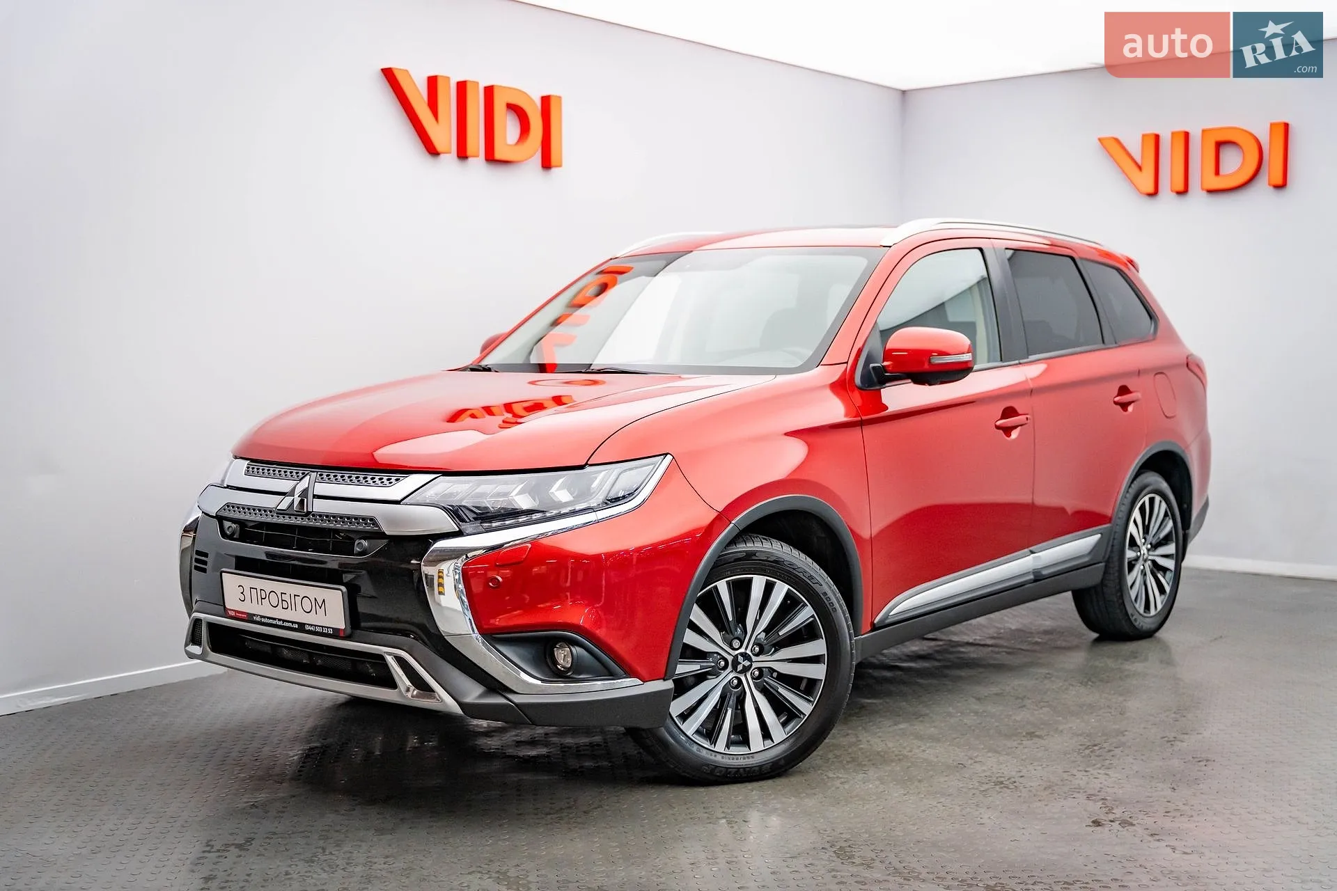 Mitsubishi Outlander 2018 — 1