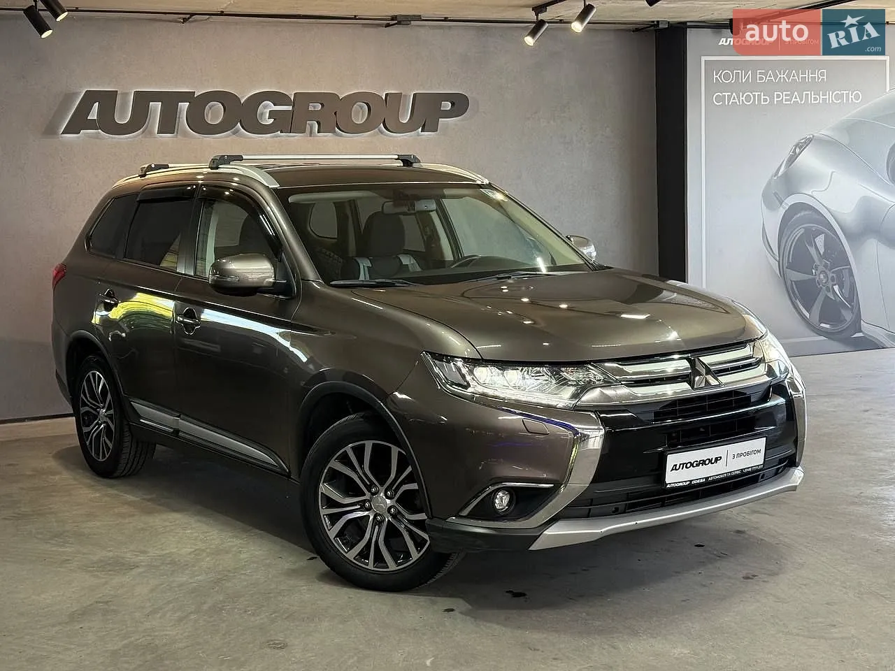 Mitsubishi Outlander, 2017