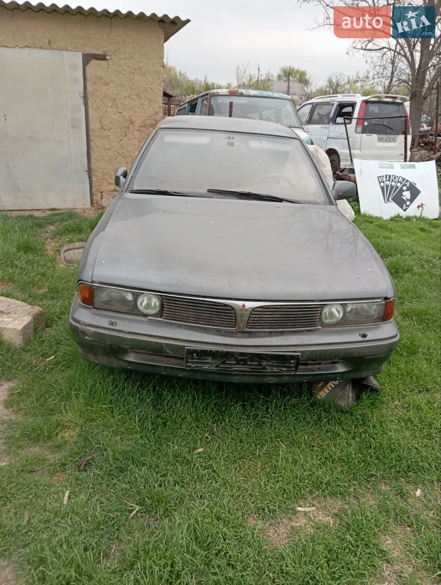 Mitsubishi Sigma, 1992
