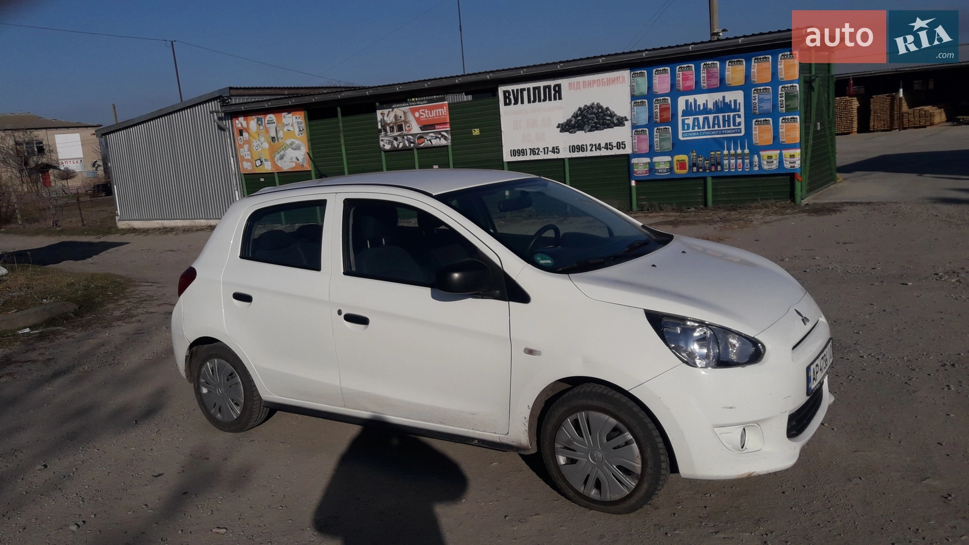 Mitsubishi Space Star, 2015