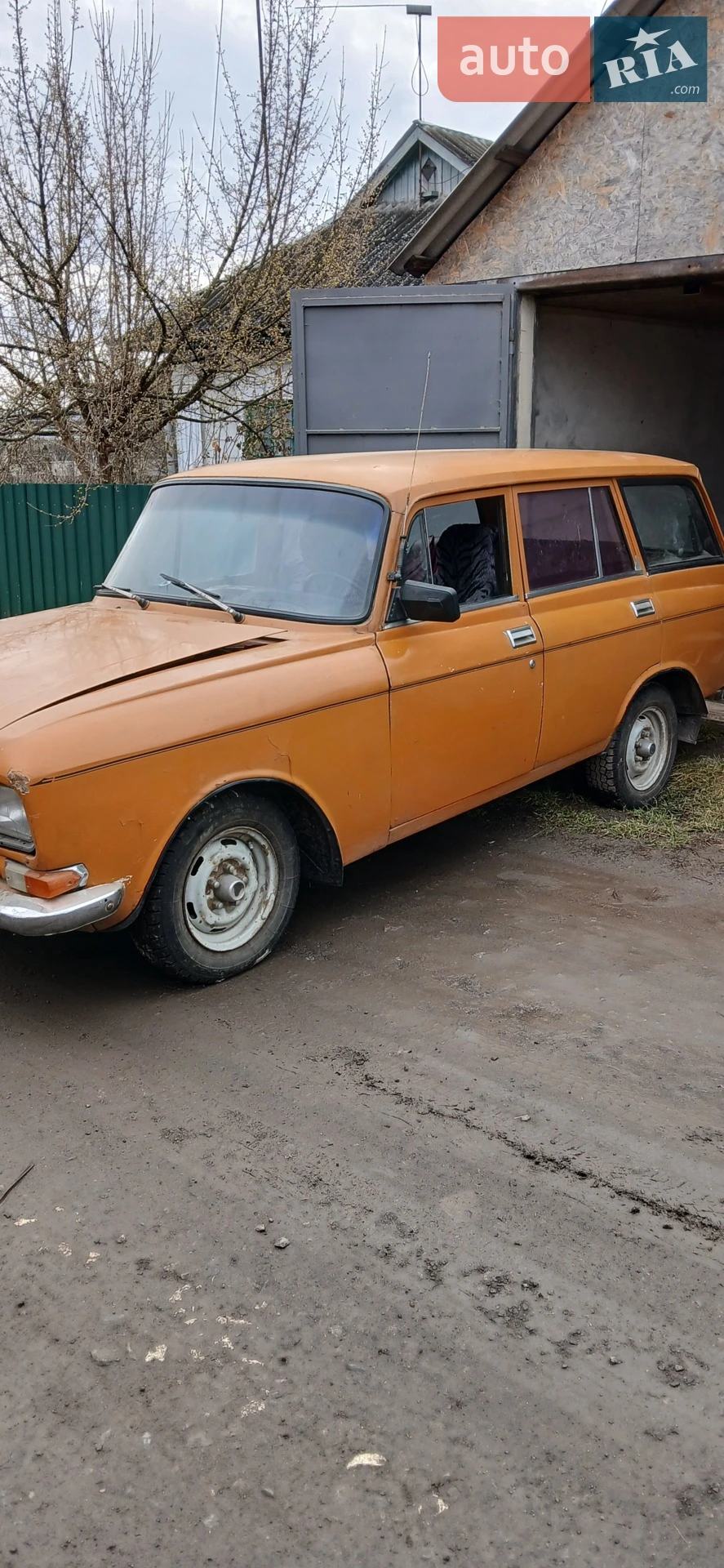 Москвич/АЗЛК 2137, 1984